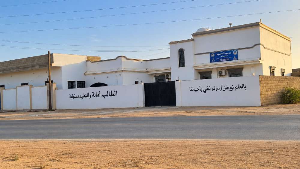 عقار استثماري | سكني وتجاري | بوعطني